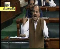 'একদিকে রামের মন্দির হচ্ছে, অন্যদিকে সীতাকে আগুনে পুড়িয়ে মারা হচ্ছে' তেলঙ্গনা এনকাউন্টার প্রসঙ্গে বলতে গিয়ে লোকসভায় মন্তব্য অধীর চৌধুরীর