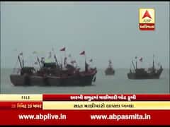 અરબી સમુદ્રમાં બોટ ડૂબી ગઈ, સાત માછીમારો લાપતા, જુઓ વીડિયો