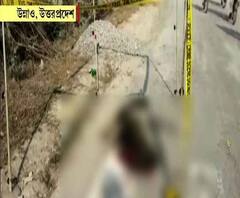 দিল্লির সফদরজং হাসপাতালে ভেন্টিলেশনে রাখা হয়েছে উন্নাওয়ের নির্যাতিতাকে, অবস্থা সঙ্কটজনক