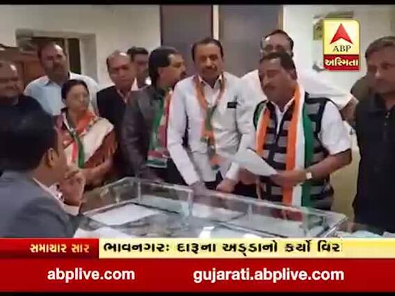 ભાવનગરઃ દારૂના અડ્ડા મુદ્દે કોંગ્રેસે કર્યા ધરણા, મંજૂરી ન હોવાથી પોલીસે કરી કાર્યકર્તાની અટકાયત