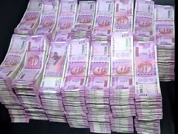 क्या दो हजार के नोट जाने वाले हैं और 1 हजार के नोट की एंट्री होने वाली है? जानें क्या है हकीकत 