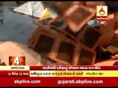 અમદાવાદઃ પસ્તીના ગોડાઉનમાંથી મળ્યા ધોરણ 10-12ના મહત્વના દસ્તાવેજો, જુઓ વીડિયો