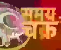 ग्रहों का चाल बताती है भविष्य का हाल, जानें- आज क्या कहते हैं आपके सितारे | ABP Ganga 