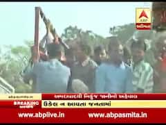 અમદાવાદ: ઓઢવ વિસ્તારના સ્થાનિકોએ ધારાસભ્ય જગદીશ પંચાલના ઘરનો કર્યો ઘેરાવ, જુઓ વીડિયો