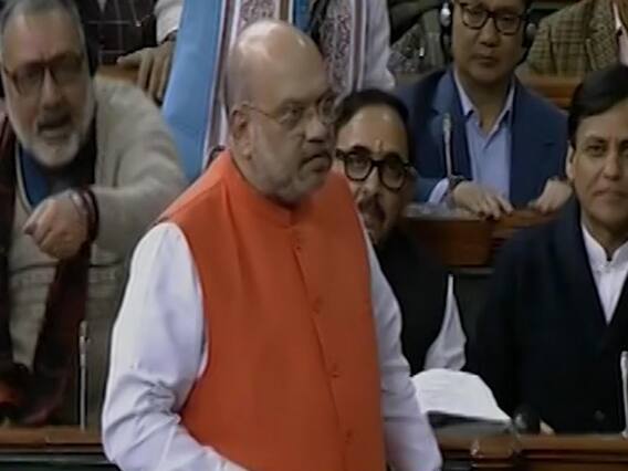 CAB: विपक्ष ने सरकार पर किए कई तीखे हमले, Amit Shah ने दिया हर सवाल का जवाब, देखिए ये रिपोर्ट