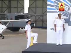 Sub Lieutenant Shivangi बनीं Indian Navy की पहली महिला पायलट