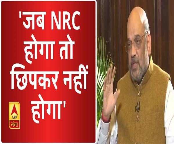 ABP News ABP News