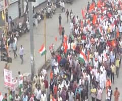 Rally in Support of CAA | अमरावतीत सीएए समर्थनार्थ मोर्चा, मोर्चाला विविध संघटनाचा पाठिंबा | ABP Majha 