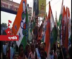 জাতীয় নাগরিক পঞ্জি ও সংশোধিত নাগরিকত্ব আইনের প্রতিবাদে আজ সিঙ্গুরে তৃণমূলের কৃষক সংগঠনের মিছিল