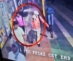 शीर नसलेला महिलेचा मृतदेह आढळल्याने खळबळ | कल्याण | ABP Majha