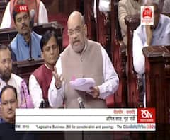 Rajya Sabha | राज्यसभेत नागरिकत्व सुधारणा विधेयकावर चर्चा सुरु | ABP Majha