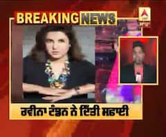 Raveena Tandon apologised for Hurting Religious Sentiments | Bharti Singh | Farah Khan 