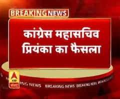 यूपी के दौरों से उत्साहित हैं प्रियंका