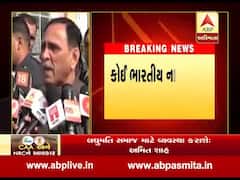 કોઇ ભારતીય નાગરિકતા પર અસર થવાની નથીઃCM રૂપાણી