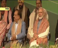 'সিএএ নিয়ে গুজব ছড়াচ্ছে বিরোধীরা' দিল্লি থেকে বললেন মোদি, আরও খবর দেখে নিন ফটাফট