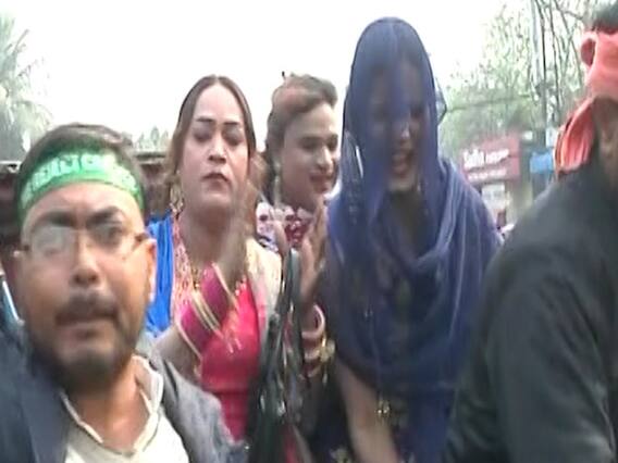 CAA Protest: किन्नरों का प्रदर्शन, लगाए- 'हाय-हाय' के नारे