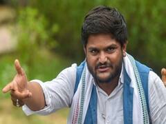 ગુજરાત કોંગ્રેસના સંગઠનમાં હાર્દિક પટેલને મળી શકે છે મહત્વનું સ્થાન, જુઓ વીડિયો