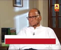 जस्टिस लोया की मौत की दोबारा जांच कराने के सवाल पर क्या बोले Sharad Pawar ? देखिए | #PawarOnABP
