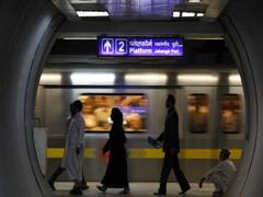 Entry and exit at four metro stations in Delhi closed for today amid anti CAA protest 