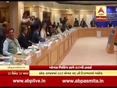 બૉગસ બિલિંગને રોકવા GSTમાં કરાયો મોટો સુધારો, જુઓ વીડિયો