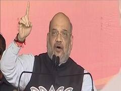 Amit Shah बोले- '4 महीने में राम मंदिर तैयार हो जाएगा'