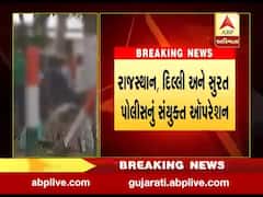 સુરતમાં માનવ તસ્કરીનો પર્દાફાશ, પોલીસે દરોડા પાડીને 150 બાળકોને છોડાવ્યા, જુઓ વીડિયો