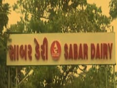 સાબર ડેરીમાં ભરતી કૌભાંડના આક્ષેપ, કથિત ઓડિયો ક્લીપ થઈ વાયરલ