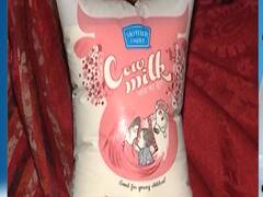 Price rise pinches common man again, Amul, Mother Dairy rates hiked