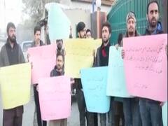 Gilgit-Baltistan में PM Imran Khan के खिलाफ छात्रों का विद्राह, देखिए पूरा मामला