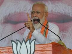 21 महीनों में 21 राज्य से BJP का आंकड़ा 16 राज्य पहुंचा | Master Stroke