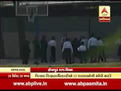 હીરાપુર DPS વિવાદને લઇને જિલ્લા શિક્ષાણાધિકારીએ લીધો આ મોટો નિર્ણય, જુઓ વીડિયો 