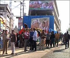 সংশোধিত নাগরিক আইনের প্রতিবাদে আজ পুরুলিয়ায় মমতার মিছিল – খবর ফটাফট 