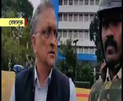 নাগরিকত্ব সংশোধনী আইনের প্রতিবাদ: বেঙ্গালুরুতে আটক ইতিহাসবিদ রামচন্দ্র গুহ, ‘গণতন্ত্রের কণ্ঠরোধের চেষ্টা করছে সরকার’, প্রতিক্রিয়া রামচন্দ্রর