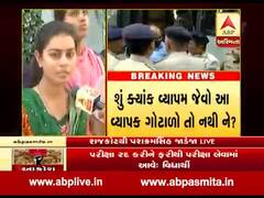 ગાંધીનગરમાં વિરોધ કરી રહેલા વિદ્યાર્થીઓની અટકાયત મુદ્દે રાજકોટની યુવતીઓએ શું કહ્યું? જુઓ વીડિયો