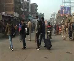 সংশোধিত নাগরিকত্ব আইনের প্রতিবাদে আজ বিহার বনধের ডাক আরজেডি-র, পটনা সহ বিভিন্ন জায়গায় বিক্ষোভ