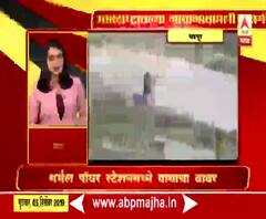 माझं गाव माझा जिल्हा | राज्याच्या कानाकोपऱ्यातील बातम्यांचा आढावा | ABP Majha