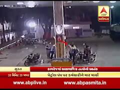 સુરતઃ કામરેજ પેટ્રોલપંપ પર બે યુવકોએ કેમ કરી મારામારી, જુઓ વીડિયો
