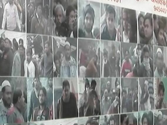 यूपी में हिंसा PFI का प्लान था ? 