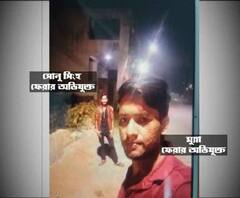 Reporter Stories: ঝাড়খণ্ডের দুষ্কৃতী দলকে ধরতে গিয়ে গুলিবিদ্ধ আসানসোল দক্ষিণ থানার এসআই