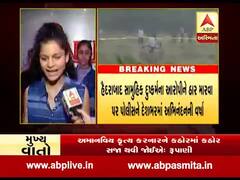 હૈદરાબાદ એન્કાઉન્ટરઃ અમદાવાદની યુવતીઓ સાથે ખાસ વાત