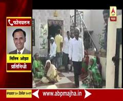 Food Poisoning | विषबाधा होऊन बहीण भावाचा मृत्यू | संगमनेर | ABP Majha