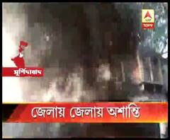 নাগরিকত্ব সংশোধনী আইনের বিরোধিতা, মুর্শিদাবাদে তৃণমূল নেতার বাড়িতে হামলা, বিজেপি পার্টি অফিস ভাঙচুর