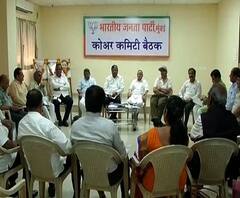 मुंबई महापालिका शिवसेनेकडून हिरावण्यासाठी भाजपची मोर्चेबांधणी | ABP Majha