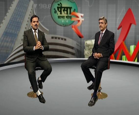 Paisa Zala Motha | काय आहेत या वर्षाच्या आयकर तरतुदी? घरखरेदीतून करबचत कशी कराल? पैसा झाला मोठा | ABP Majha