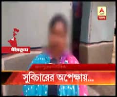 তেলঙ্গানা গণধর্ষণকাণ্ডে এনকাউন্টারে ৪ অভিযুক্তর মৃত্যুর পর কী ভাবছেন আমাদের রাজ্যের নির্যাতিতারা?