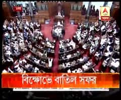 নাগরিকত্ব সংশোধনীর বিরুদ্ধে প্রতিবাদ: গুয়াহাটিতে শিনজো আবে- নরেন্দ্র মোদির বৈঠক আপাতত বাতিল করল জাপান