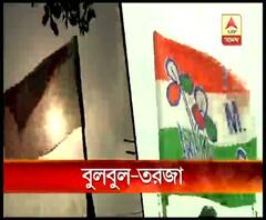 ঘূর্ণিঝড় বুলবুলের ক্ষতিপূরণ নিয়ে রাজনৈতিক চাপানউতোর