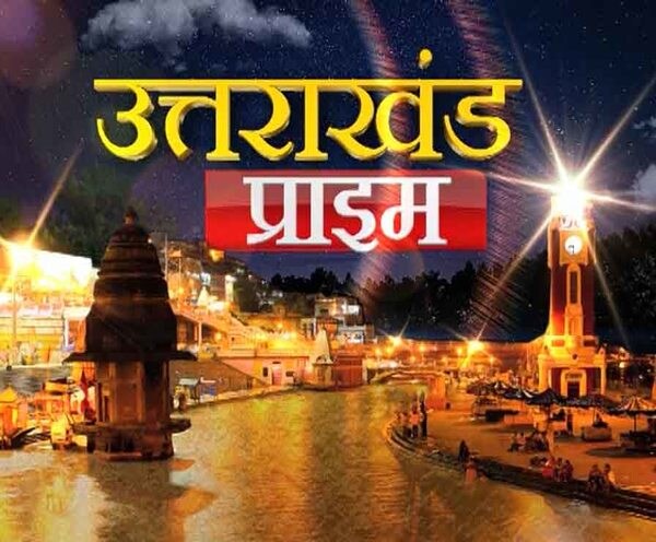 ABP News ABP News