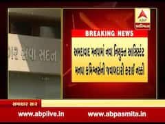 અમદાવાદ મનપાના નવ નિયુક્ત આસિસ્ટન્ટ કમિશનરની જવાબદારી કરાઈ નક્કી, જુઓ વીડિયો