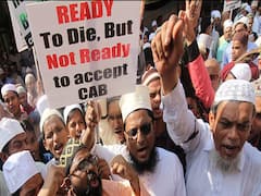 Citizenship Amendment Act Protests: Mumbai के आजाद मैदान में हुआ प्रदर्शन